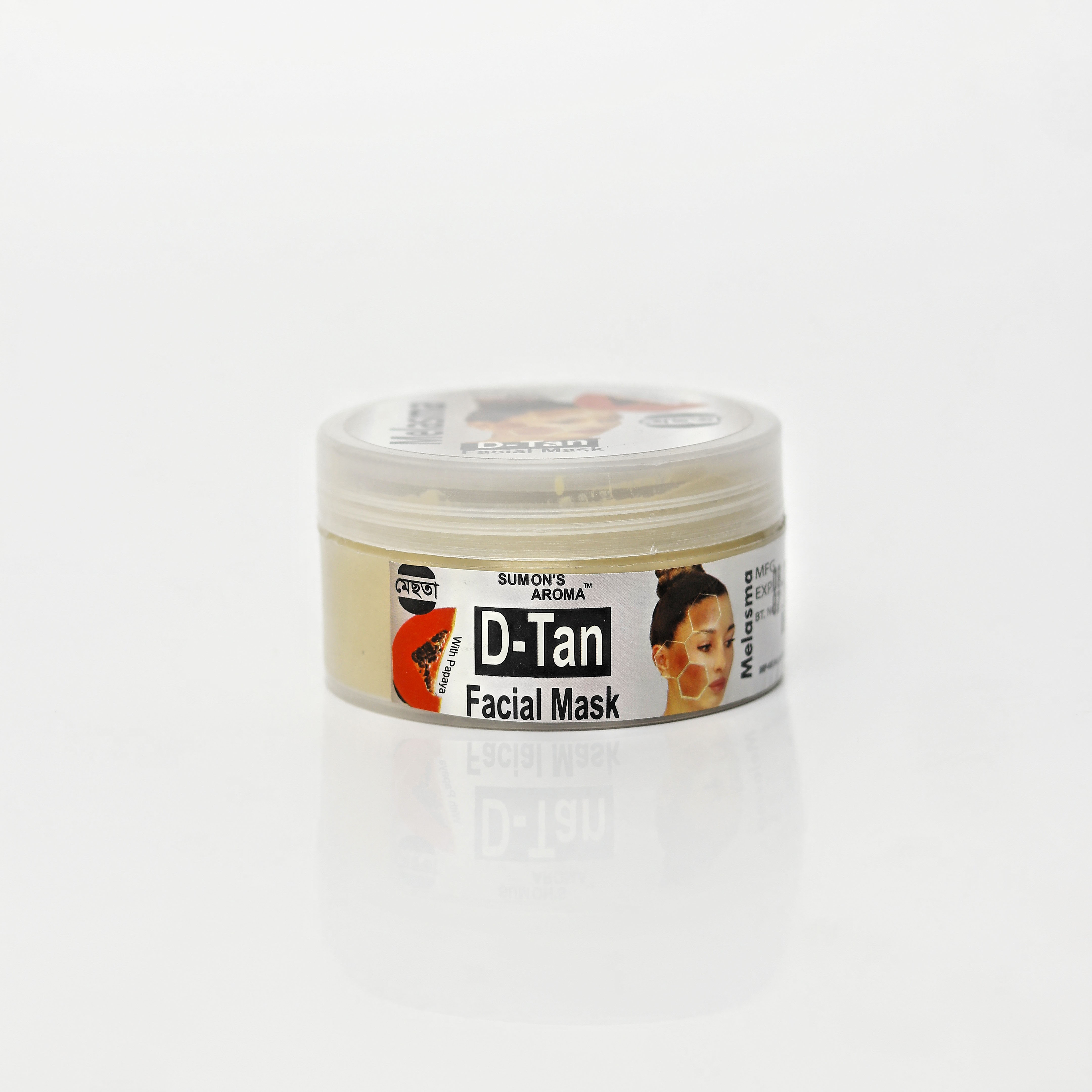 D-Tan Facial Mask – Deep Cleansing & Tan Removal for Radiant Skin